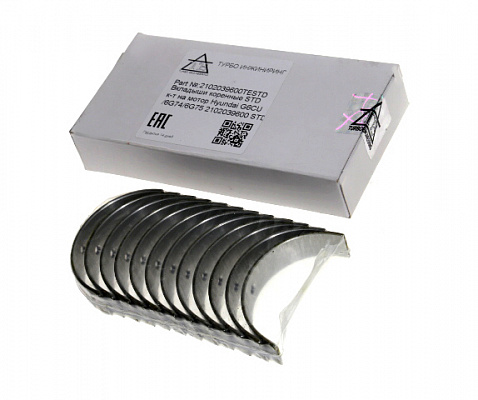 Вкладыши коленвала TURBO ENGINEERING 2102039600TESTD