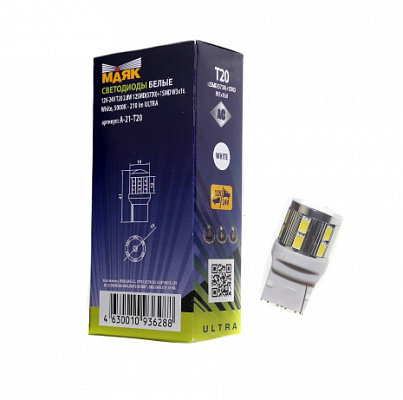 Диод 12V 21W белый без цоколя (12SMDдиодов)