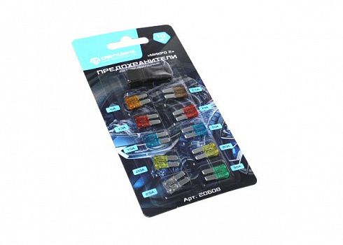 Предохранители MICRO 2 CRYSTALAVTO HYUNDAI