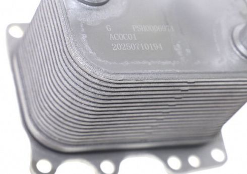 Теплообменник (масл. охладитель) Газель NEXT, Foton PSH0006971