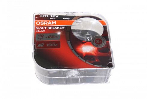 Лампы Н-11 12V  55W OSRAM +100% 64211NBS SILVER