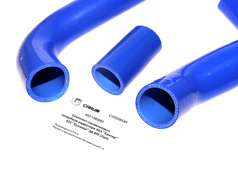 Патрубки охлаждения УАЗ 452 ДВС 409 (3шт) силикон