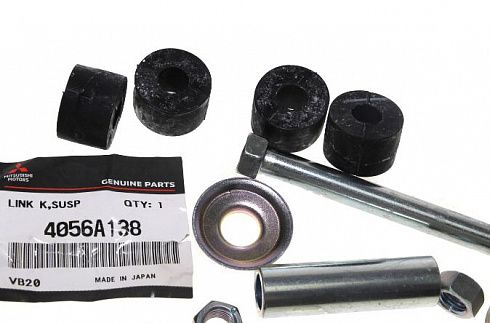 Стойка стабилизатора MITSUBISHI 4056A138