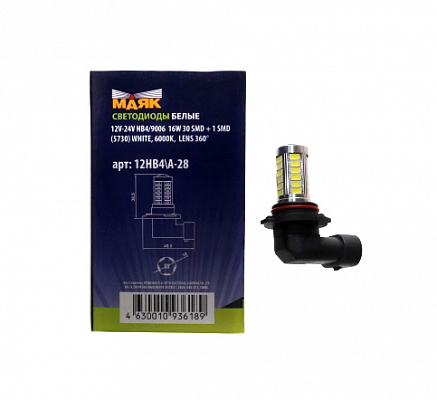 Диод 12V HB4 (30SMDдиодов) белый А-28