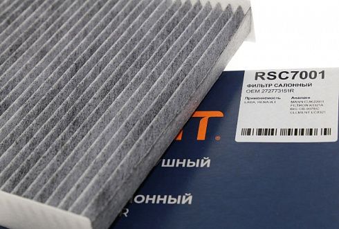 Фильтр салона Веста, XRAY RELIT RSC7001 угольный