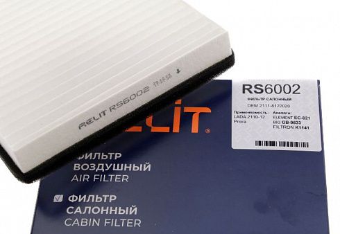 Фильтр салона 2110 н/о RELIT RS6002