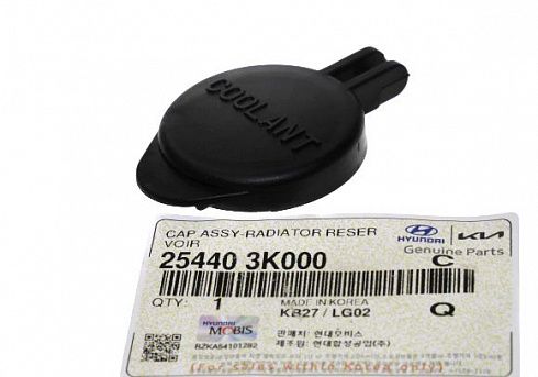 Крышка бачка расширительного HYUNDAI 254403K000