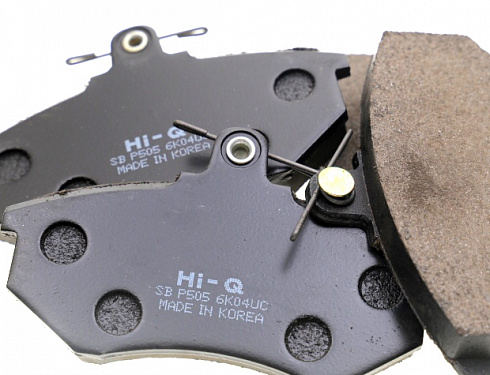 Колодки тормозные HI-Q SP1043