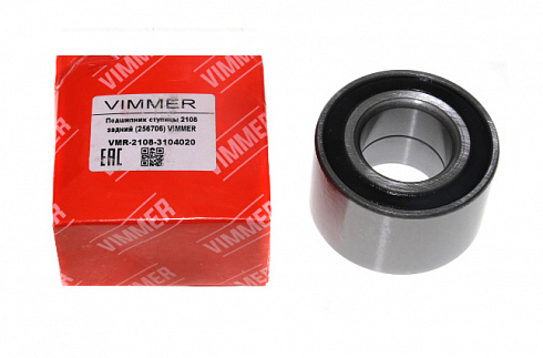Подшипник 2108-2112 ступицы задней 256706 VIMMER
