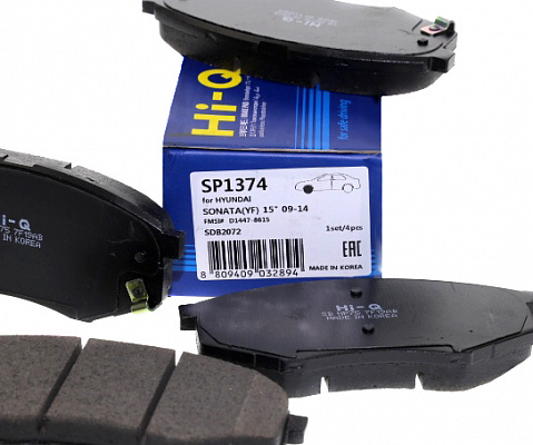 Колодки тормозные HI-Q SP1374