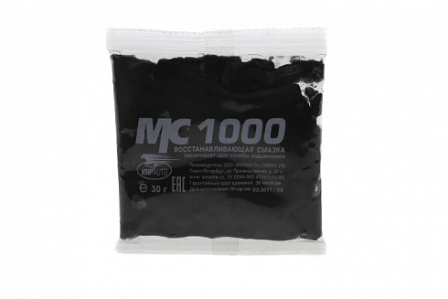 Смазка MC-1000 многофункциональная 30 гр.