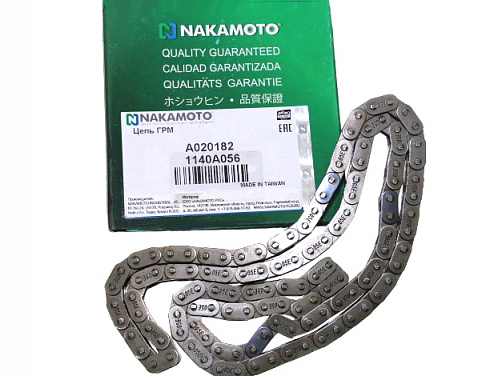 Цепь NAKAMOTO A020182