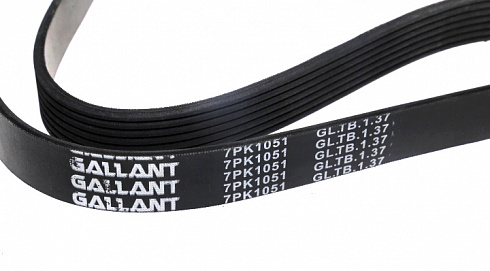 Ремень GALLANT поликлиновый 7PK1051
