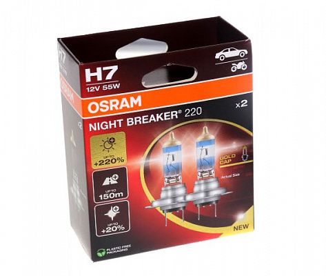 Лампы Н-7 12V  55W OSRAM +220% 64210NB220-2HB