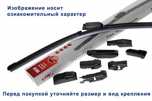 Щётка ст/очистителя LYNX XF400 40 см бескаркасная