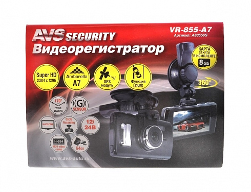 Видеорегистратор AVS VR-855-A7+карта