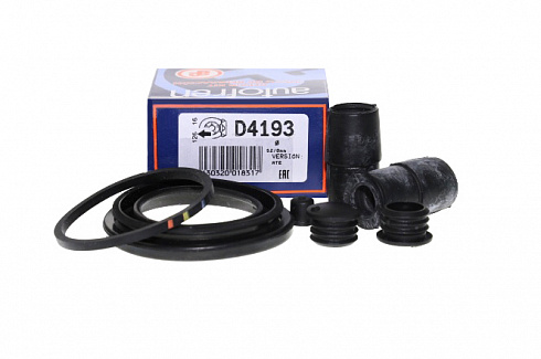 Рем-кт суппорта AUTOFREN D4193