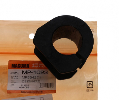 Втулка стабилизатора MASUMA MP1023