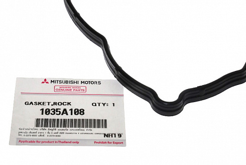 Прокладка клапанной крышки MITSUBISHI 1035A108