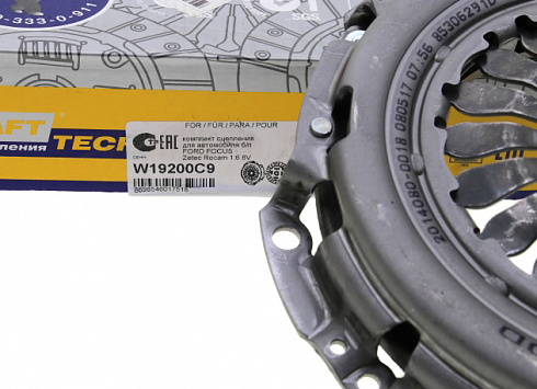 Корзина сцепления в сборе KRAFTTECH W19200C9