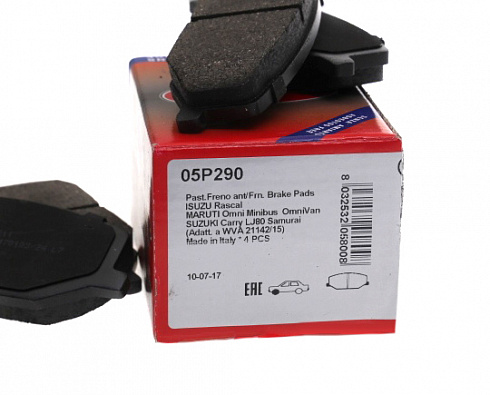 Колодки тормозные LPR 05P290
