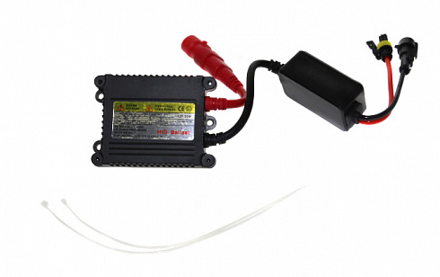 Блок розжига MATRIX 35W