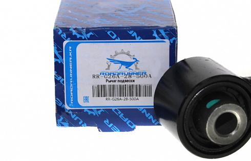 Рычаг подвески ROADRUNNER RRG26A28500A