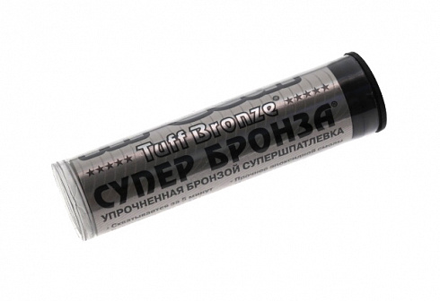 Супершпатлевка HG 6302 "Супер бронза" 57г