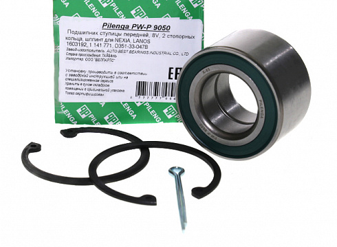 Подшипник PILENGA PWP9050 ступицы