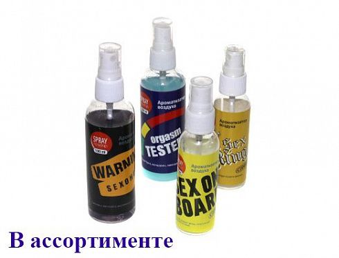 Освежитель спрей CONTEX (феромоны)