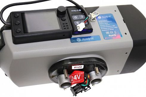 Отопитель автономный воздушный (дизель) 24V 2000W (Сухой фен)