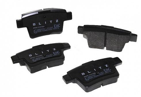 Колодки тормозные BLITZ BB0334