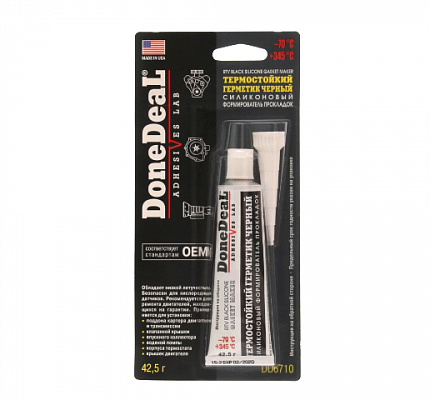 Герметик DD 6710 силиконов. 42,5г черный