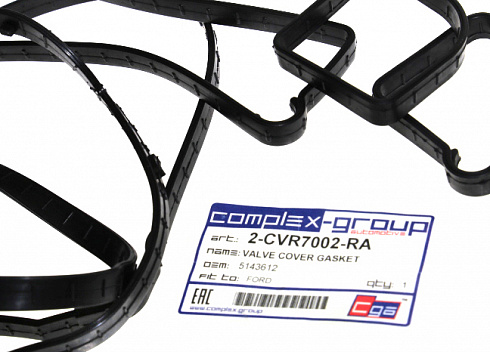 Прокладка клапанной крышки CGA 2CVR7002RA
