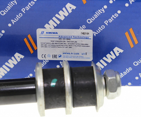 Стойка стабилизатора AMIWA 0923846