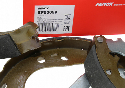 Колодки тормозные FENOX BP53099