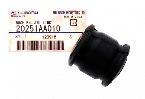 Сайлентблок SUBARU 20251AA010