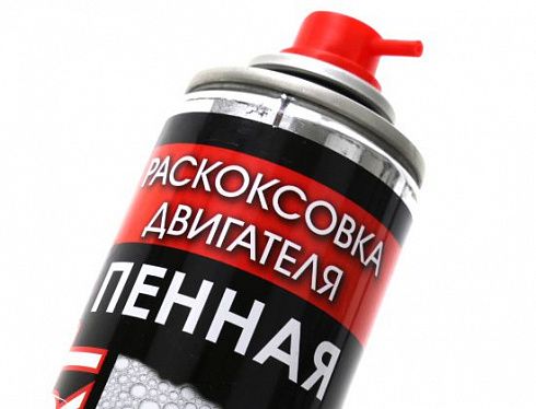 Раскоксовыватель RESTART 400 мл. пенный