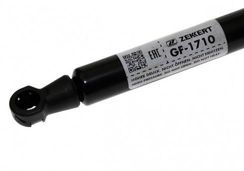 Амортизатор багажника ZEKKERT GF1710 273 мм