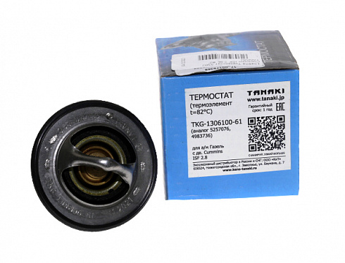 Термостат 3302 Cummins ISF 2,8L 82* TANAKI