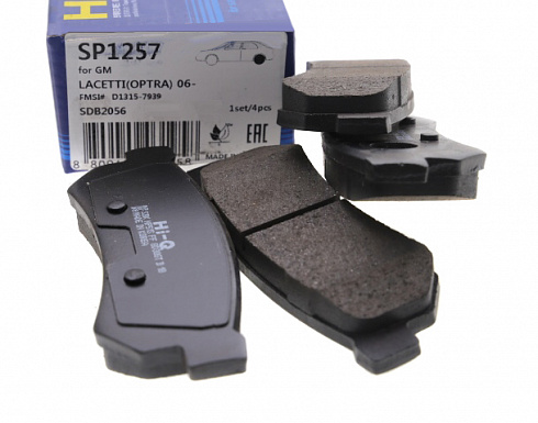 Колодки тормозные HI-Q SP1257