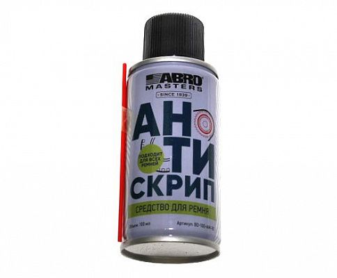 Смазка ABRO для приводных ремней спрей BD100AMRE 100г(Ч/З)