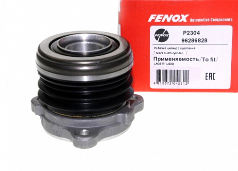 Подшипник FENOX P2304 выжимной