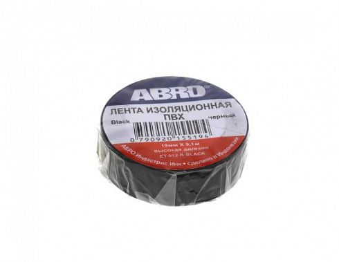 Изолента виниловая ABRO чёрная