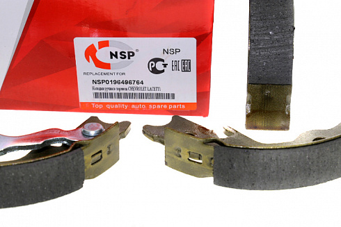 Колодки тормозные NSP NSP0196496764