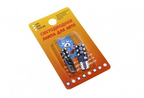 Диод габаритов 2110 белый 24SMD с обманкой (2шт) 19061