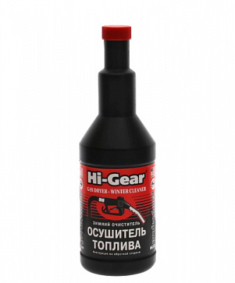Очиститель-осушитель топлива зимний HG 3325