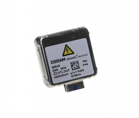 Лампа OSRAM D8S 66548