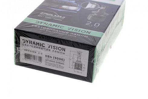 Лампы светодиодные MTF DYNAMIC VISION HB4 28W 5500LM
