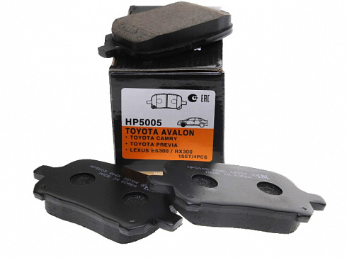 Колодки тормозные HSB HP5005